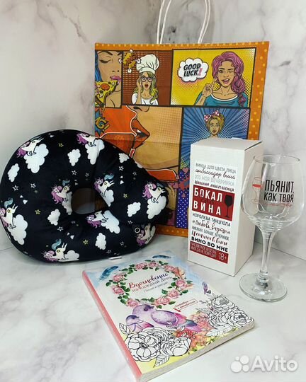 Бокс набор подарок для девушки