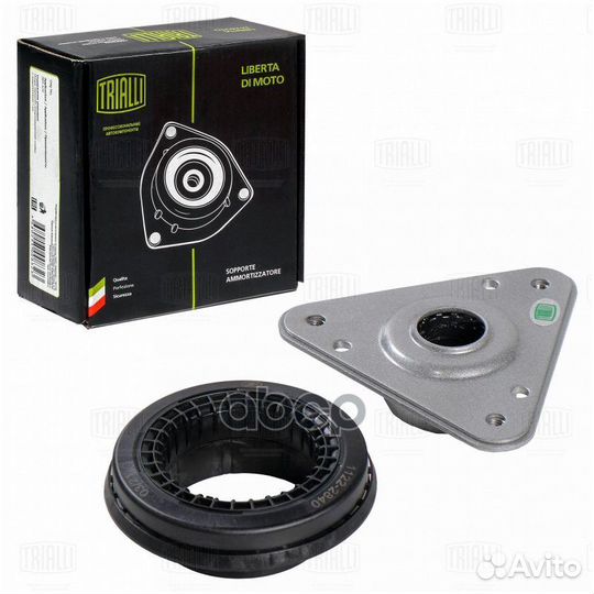 Опора амортизатора для а/м Лада Vesta (15) (пе