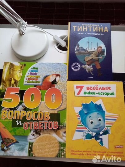Книжки для детей