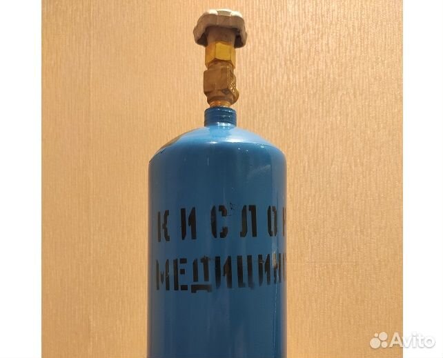 Оборудование для дыхания с кислородным баллоном