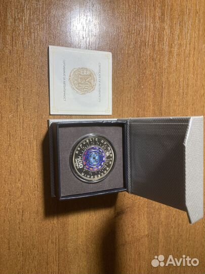 Серебряные монеты