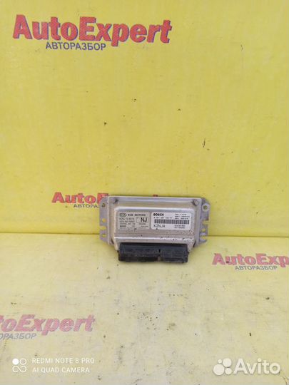 Блок управления двигателем Kia Spectra