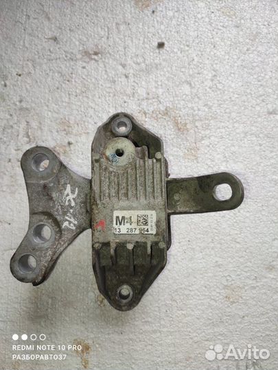 Подушка МКПП левая Chevrolet Cruze универсал F16D4