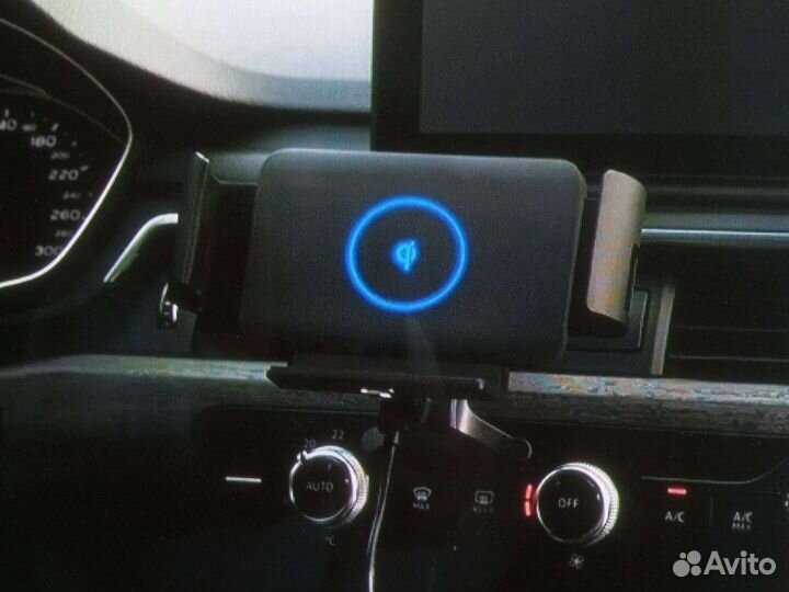 Автомобильное беспроводное зарядное устройство