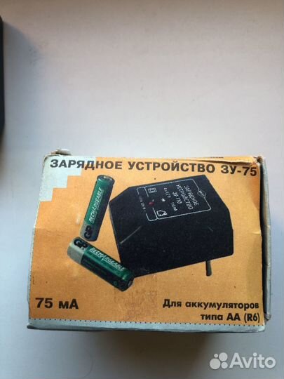 Зарядное устройство зу 75