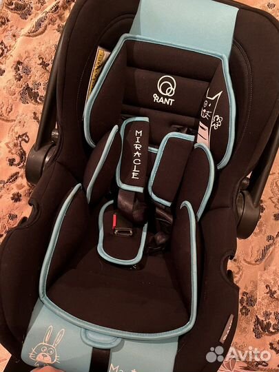 Автолюлька