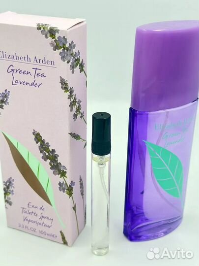 Парфюм Elizabeth Arden Green Tea Lavender отливант