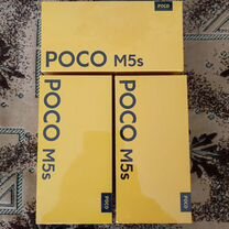 Xiaomi POCO M5s, 8/256 ГБ