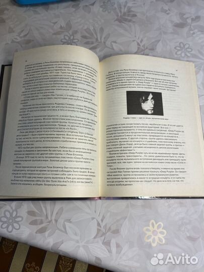 Альбом Deep purple