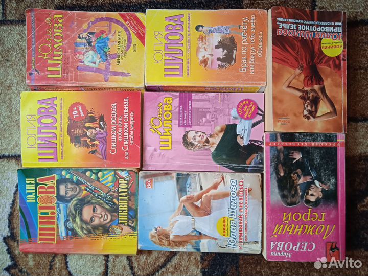 Книги-детективы, женские романы