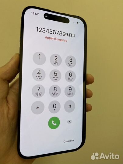 Замена стекла iPhone iPad Apple Watch