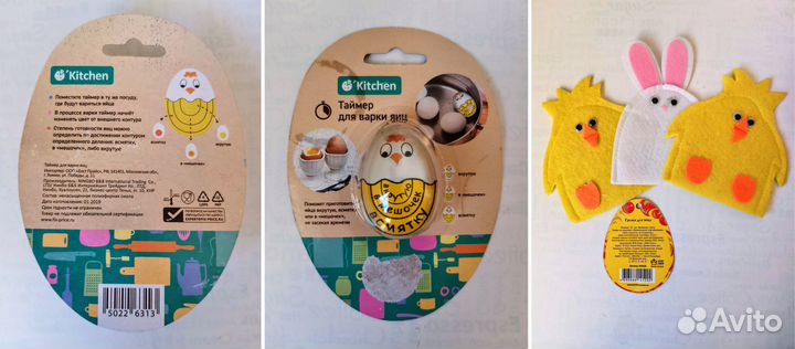 Кондитерские формы для выпечки кулинарии