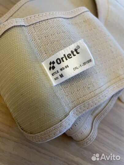 Бандаж для беременных orlett M