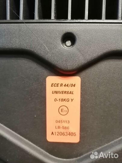 Детское автокресло 0-18 кг