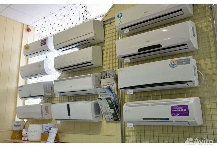 Кондиционеры. Сплит Системы. Монтаж. Гарантия