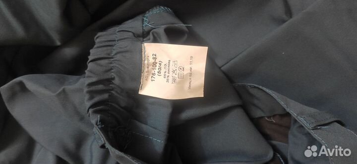 Костюм мчс летний