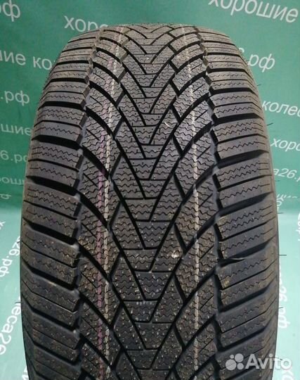 iLink SnowGripper I 215/45 R17