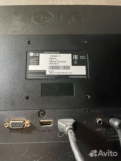 Монитор LG 22MK600M