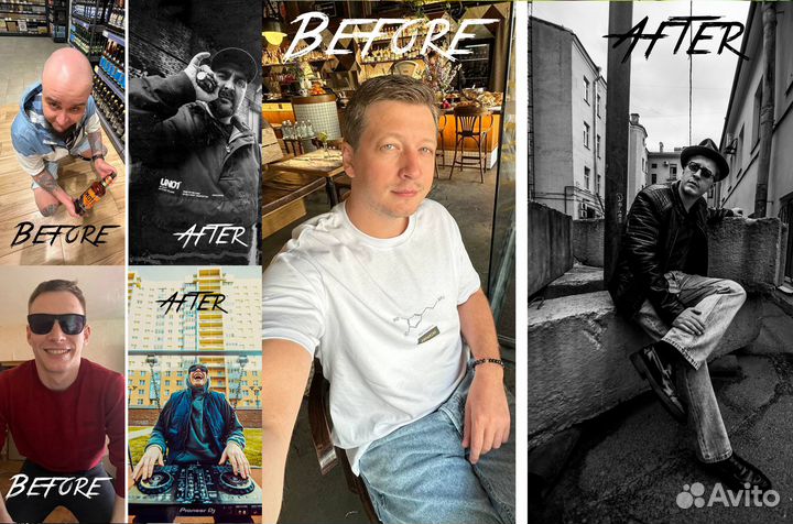 Очень плохой фотограф