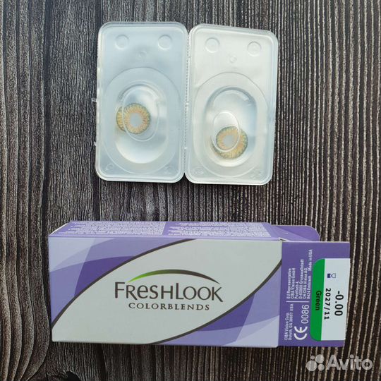 Линзы цветные