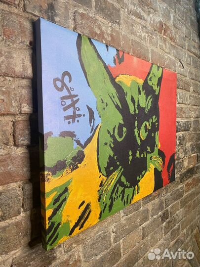 Картина «Кот Амур». Копия оригигала