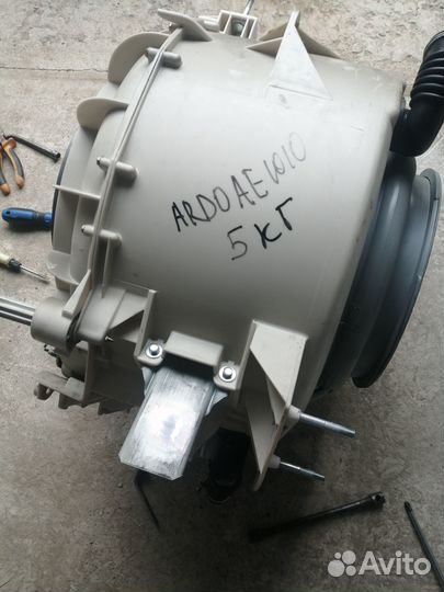 Бак на сма ardo