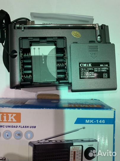 Беспроводная колонка