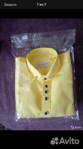 Рубашка новая праздничная детская 86-92