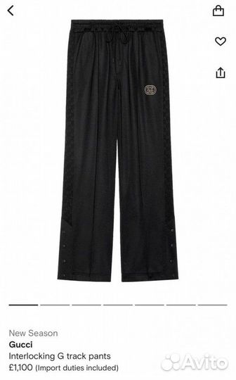 Брюки женские Gucci