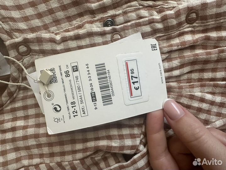 Платье Zara детское