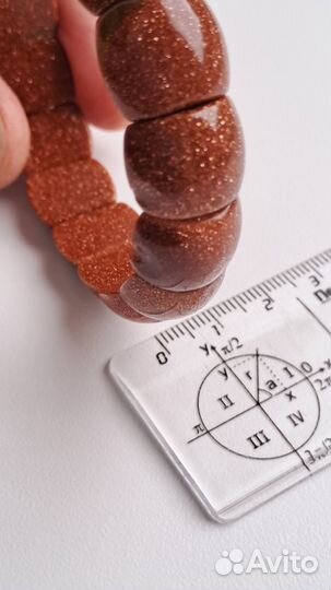 Браслет и брошь-подвеска с авантюрином