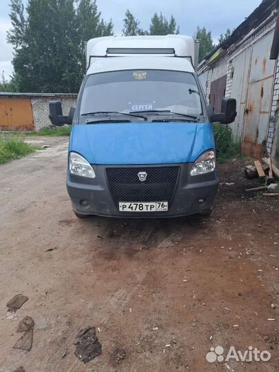 Грузоперевозки газель фермер