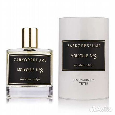 Zarkoperfume molecule 8, 100 ml