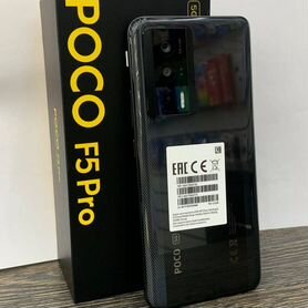 Xiaomi POCO F5 Pro, 12/512 ГБ