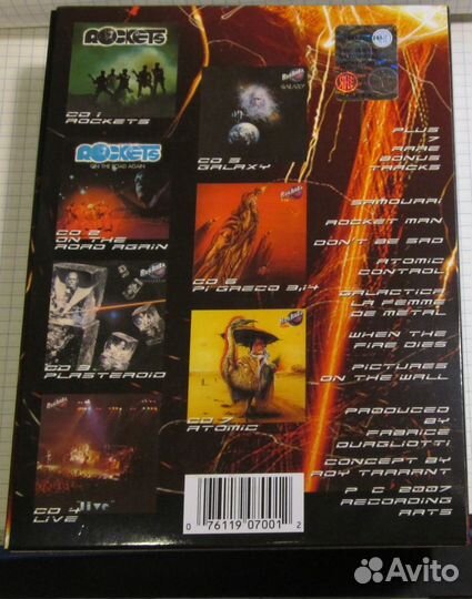Rockets - The Silver Years 7CD Box set Italy 2007