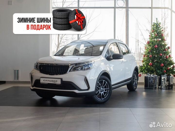 Livan X3 pro 1.5 CVT, 2023