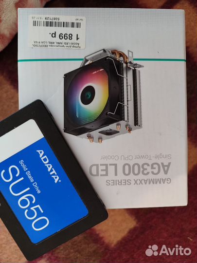 Комплекты х99