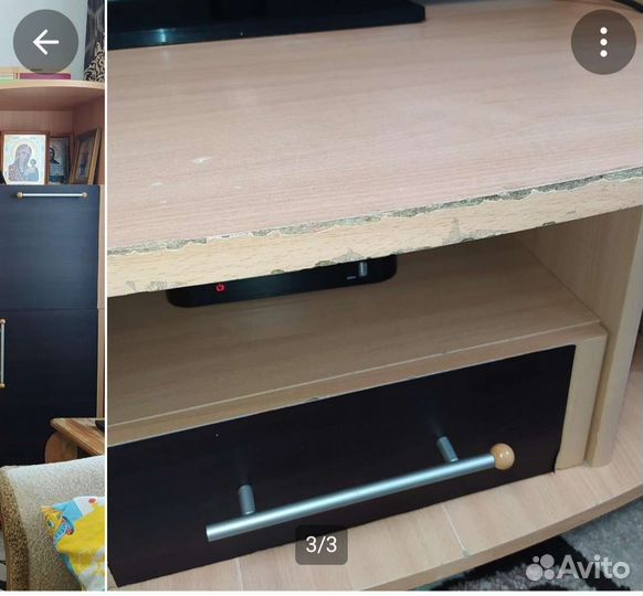 Стенка горка