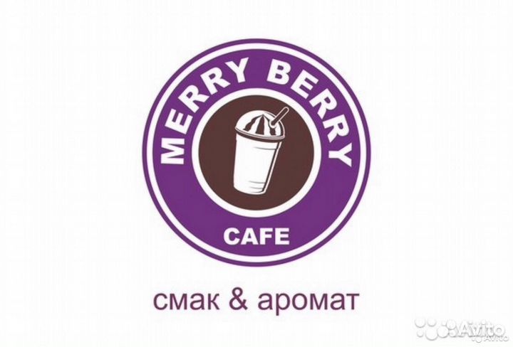 Кондитер 2700 за смену