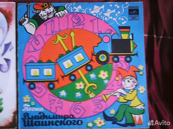 Детские пластинки