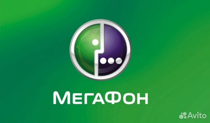Продавец консультант