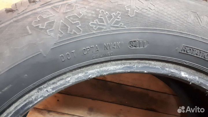 Gislaved Nord Frost 5 235/55 R17