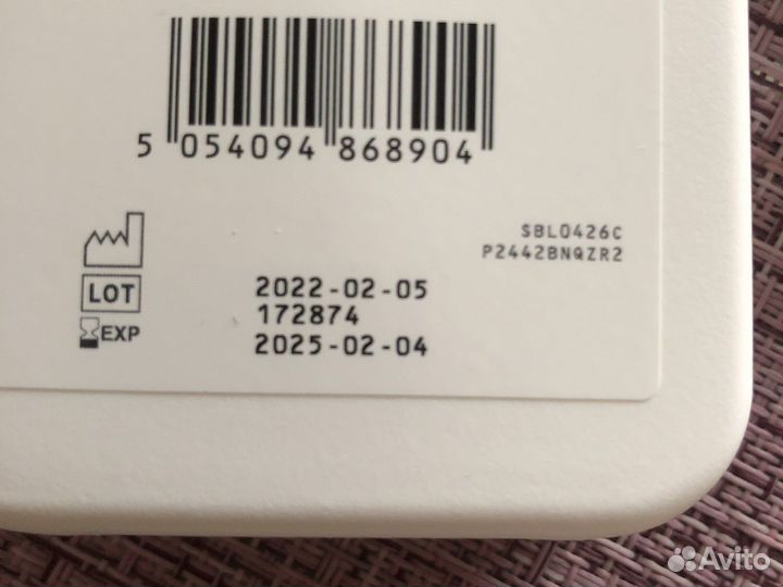 Раствор для контактных линз