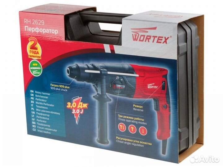 Перфоратор wortex RH 2629