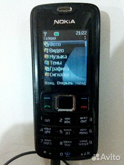 Nokia 100