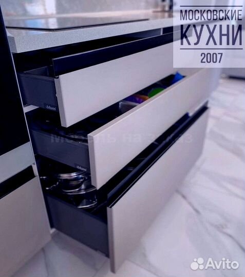 Кухня фасады мдф и лдсп