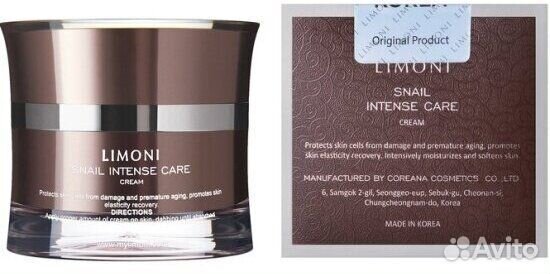 Крем для лица