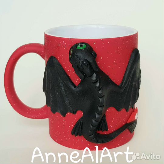 Чашка кружка хамелеон приручить дракона Беззубик