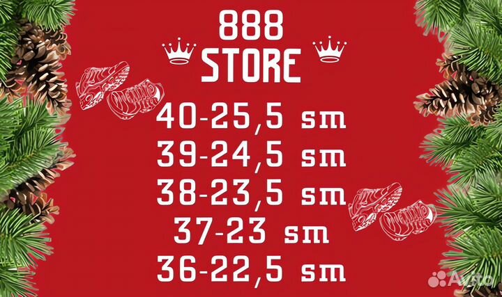 Adidas Samba OG Milk