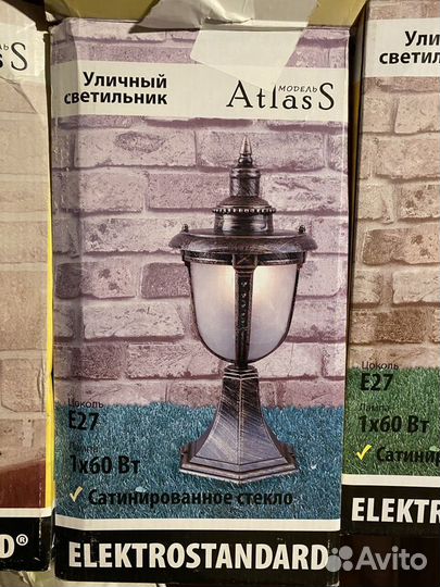 Уличный светильник elektrostandard atlas 469038904